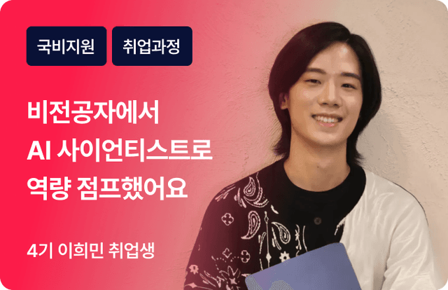 복제:복제: